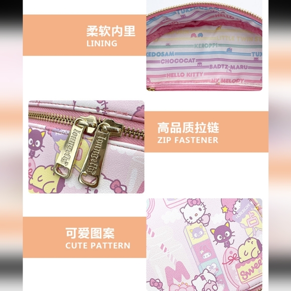 Sanrio Loungefly Mini Backpack - Picture 15 of 16